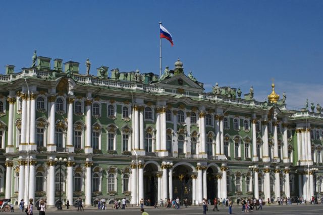 Sverdlovsk Regional Studies Museum of History and Nature