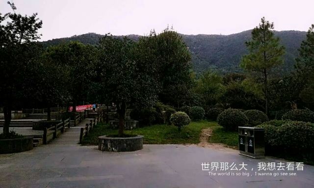 Mount E