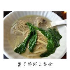 JING GEI MIN GAA User Photo