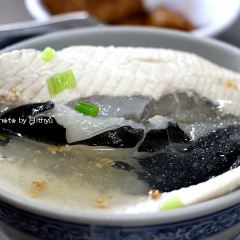Wang Shi Fish Skin User Photo