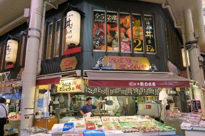 近江町・海鮮市場料理 市の蔵 Ichi No Kura