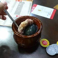 Long Lao Wu Soup Restaurant (ZhanQian West Road) 여행 사진