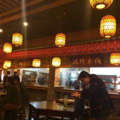 小街天府張用戶圖片