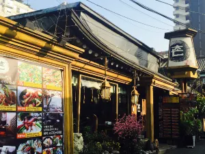 Insadong