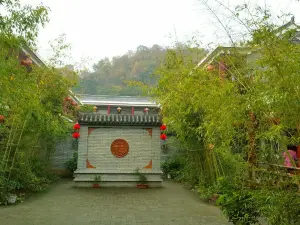 伊水人家休闲农庄