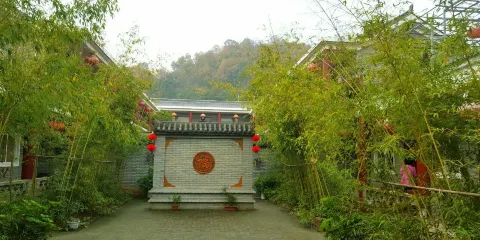 伊水人家休閑農莊