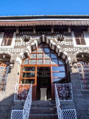 Ziya Gokalp House Museum