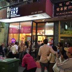 Z & Y Restaurant User Photo
