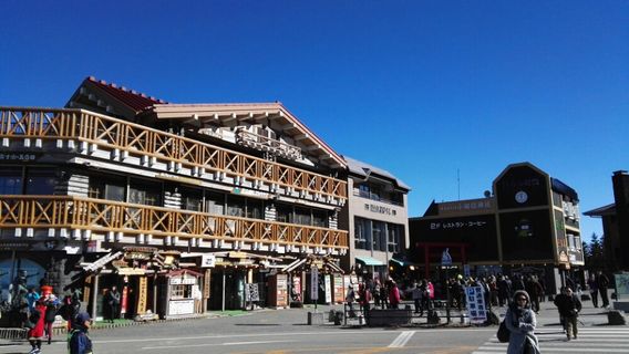 Oficina de Correos de la Cima del Monte Fuji (Fujisan-chō)