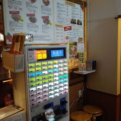 Nakamura Soba User Photo
