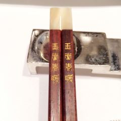 JADE RIVER User Photo