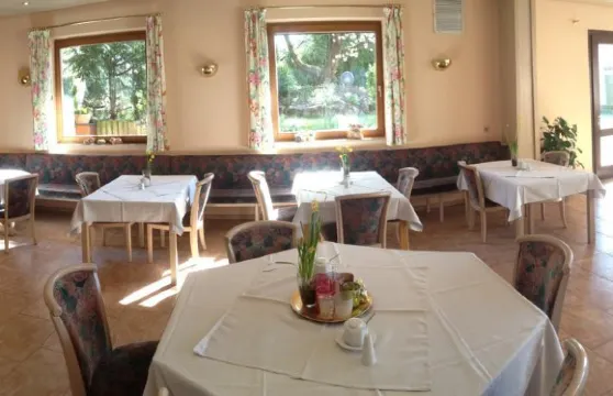 陽光花園療養酒店