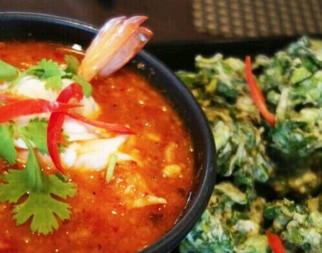 เรือนอุไร