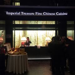 Imperial Treasure Fine Chinese Cuisine (Shanghai) User Photo