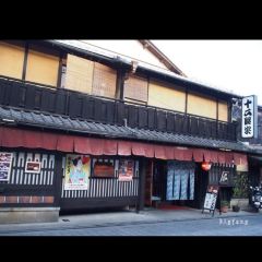 Gion Junidanya Main Store User Photo
