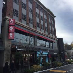 Din Tai Fung 여행 사진