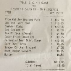 Wa Dining Okan User Photo