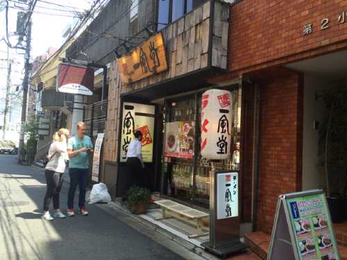 一風堂(六本木店)