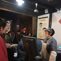 Wuma Huntun User Photo