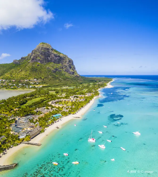 Île Maurice