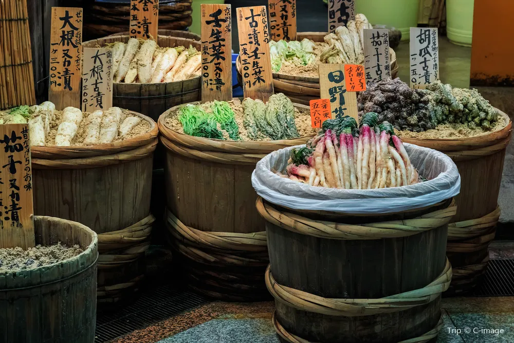 2_Nishiki Market
