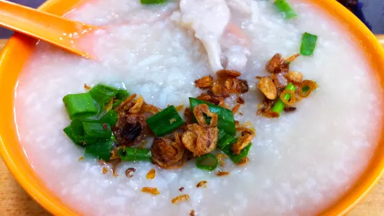 Tiong Shian Porridge Centre