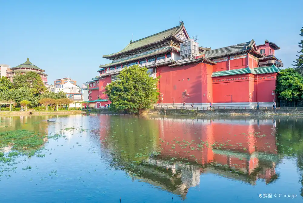 Hotels near Taipei Botanical Garden