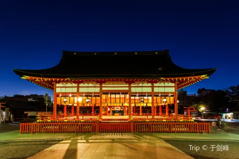 Sapporo Fushimi Inari Shrine