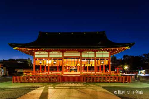 札幌國際滑雪場+藻巖山+伏見稻荷神社一日遊