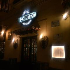 Chikito User Photo