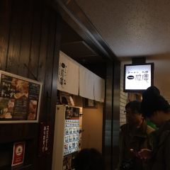札幌拉麵 一粒庵張用戶圖片