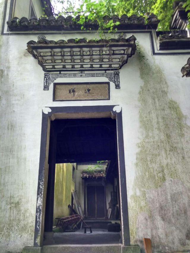 Tongjun Mountain