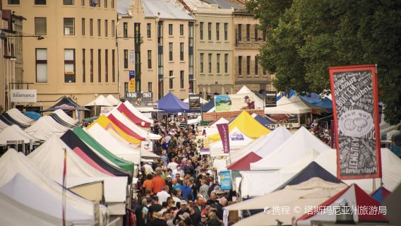 Salamanca Market