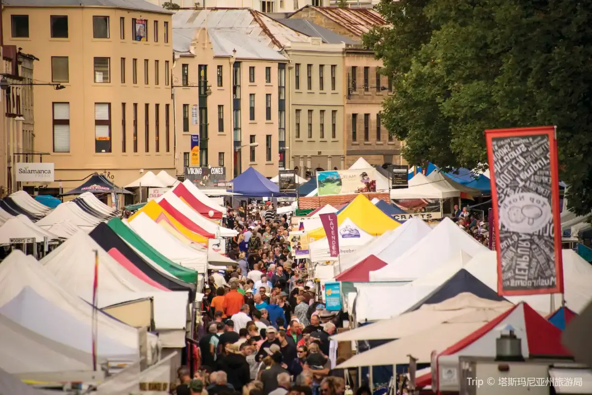 Salamanca Market