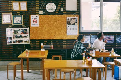 Nago Gyoko Suisan Butchokubaisho