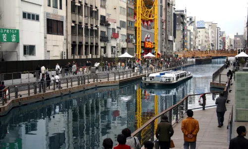 Sightseeing Cruise in Osaka