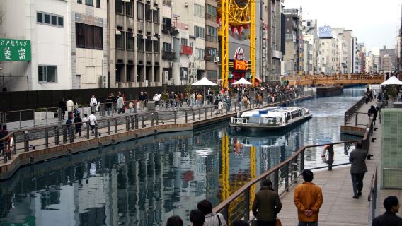 Sightseeing Boat Tours in Osaka