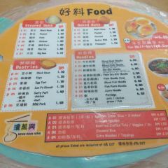 Keng Wan Hing User Photo