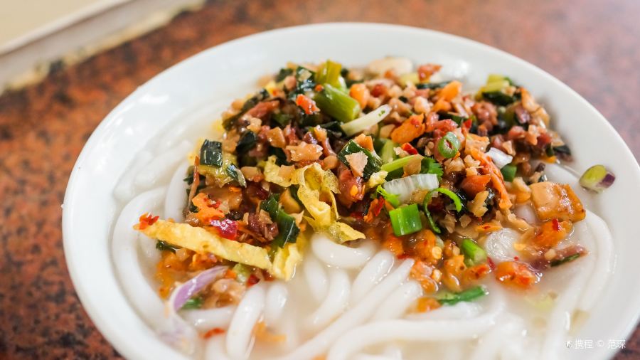 Laoxiguan (Wenming Road)