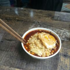 秦云老太婆摊摊面(全国总店) User Photo