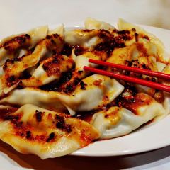 LAO BIAN DUMPLINGS RESTAURANT User Photo