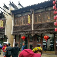 TIAN JIE SHI FU User Photo