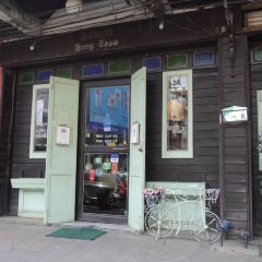 Hong Tauw Inn User Photo