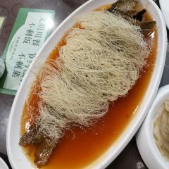 Di Yi Lou (Sihou Street) 여행 사진