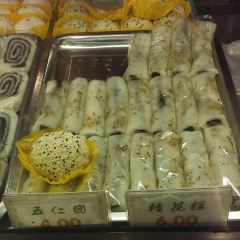 Siyi Gaotuan Shop User Photo