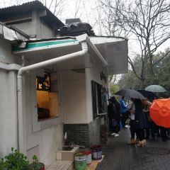 Ju Ying Mian Dian 여행 사진