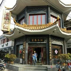 FUCHUN User Photo