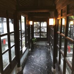 FORUM HUYUAN RESTAURANT User Photo