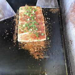 舌尖上的包浆豆腐(束河清泉路店) User Photo