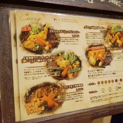Soup Curry GARAKU User Photo